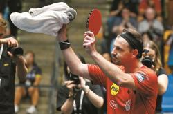 开云体育APP下载-中国乒乓球队鏖战瑞典乒乓球队，波尔关键制胜