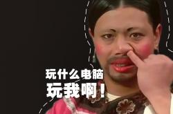开云体育中国-2026世界杯惊现最大冷门，保加利亚横扫西班牙，莱万多夫斯基引领橙色风暴