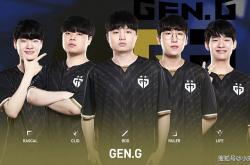 开云体育在线-HLE完胜GEN，Rascal高光表现的简单介绍