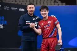 开云体育平台APP-波兰乒乓球队险胜德国乒乓球队，张本智和惊艳世界的简单介绍