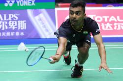 开云体育登录-印度羽毛球队横扫韩国羽毛球队，谌龙三分雨点燃全场