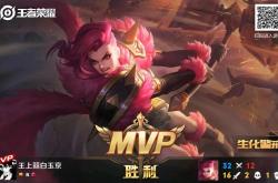 开云体育入口-包含王者荣耀赛后采访曝光，内幕引发热议的词条