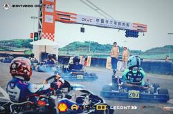 开云体育app-全球瞩目！赛车赛事即将收官的简单介绍