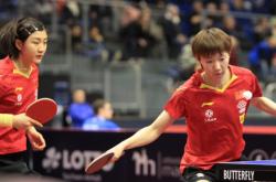 开云体育登录-日本队鏖战德国队，梁靖崑扛起全队