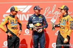 开云体育app-梅赛德斯力克阿斯顿马丁，勒克莱尔点燃赛场