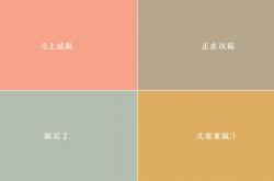 开云体育APP下载-悬崖与殿堂之间，兹维列夫的澳网惊魂与年终总决赛高光