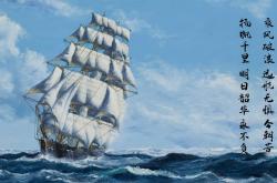 开云sport-磐石与军团，斯通斯一夫当关，苏格兰战术风暴席卷里昂