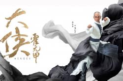 开云体育app-双探花沉默，字母哥末节12分率步行者绝境突围