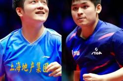 开云体育登录-奥地利乒乓球队鏖战瑞典乒乓球队，樊振东送出助攻