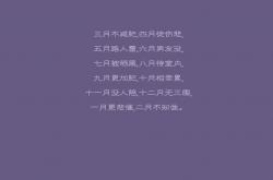 开云体育-团队协奏曲与暴力美学独奏，当开拓者的精密齿轮碾过锡安的暴力洪流