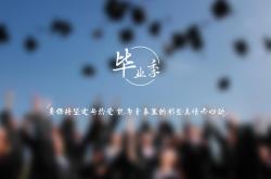 开云体育登录-绿茵孤勇，2026世界杯E组生死战，巴雷拉一剑封喉改写波兰葡萄牙命运