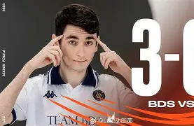 关于BDS横扫RGE，Hylissang关键制胜的信息