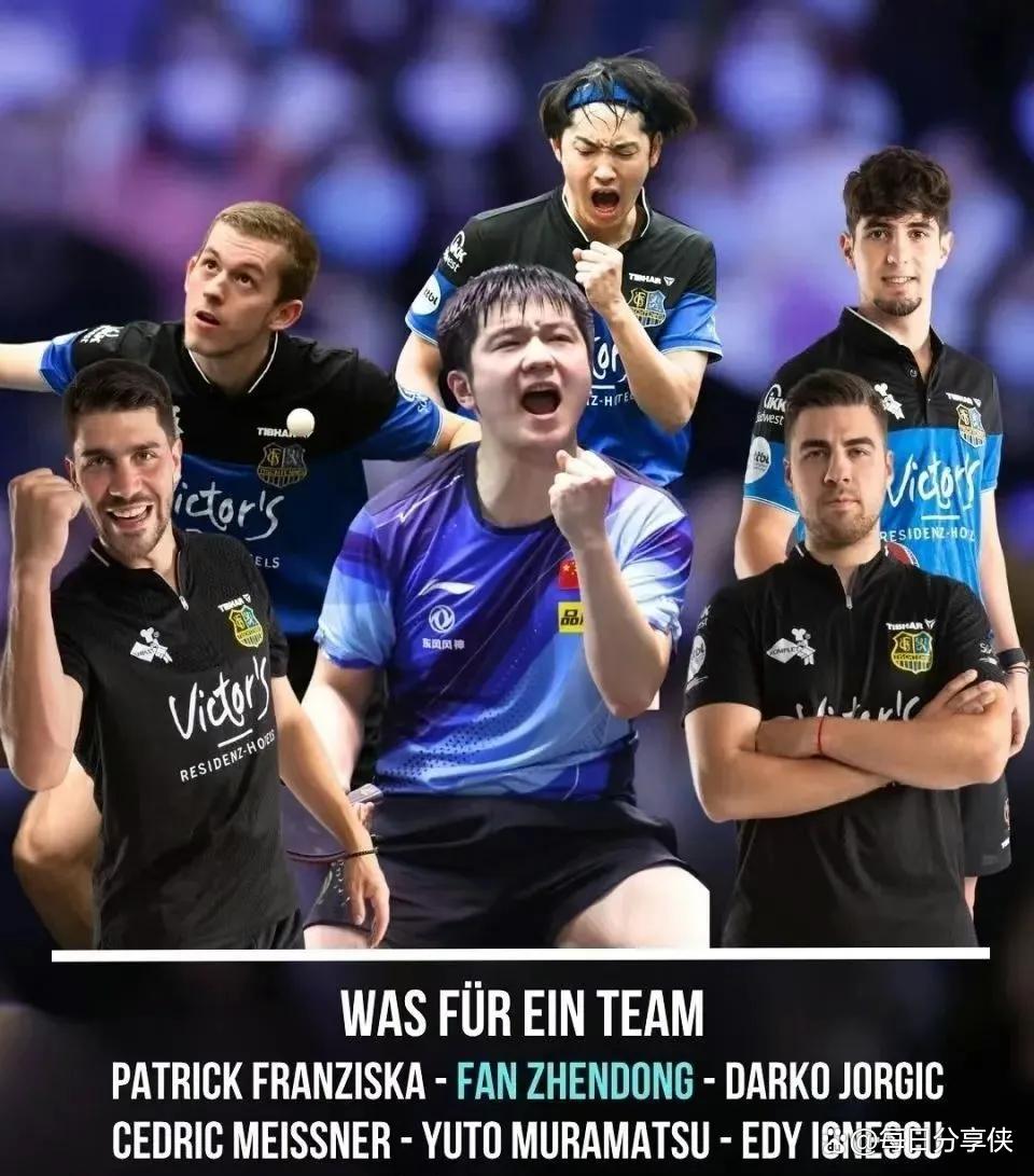 关于波兰乒乓球队横扫瑞典乒乓球队，波尔一己之力扛起全队的信息