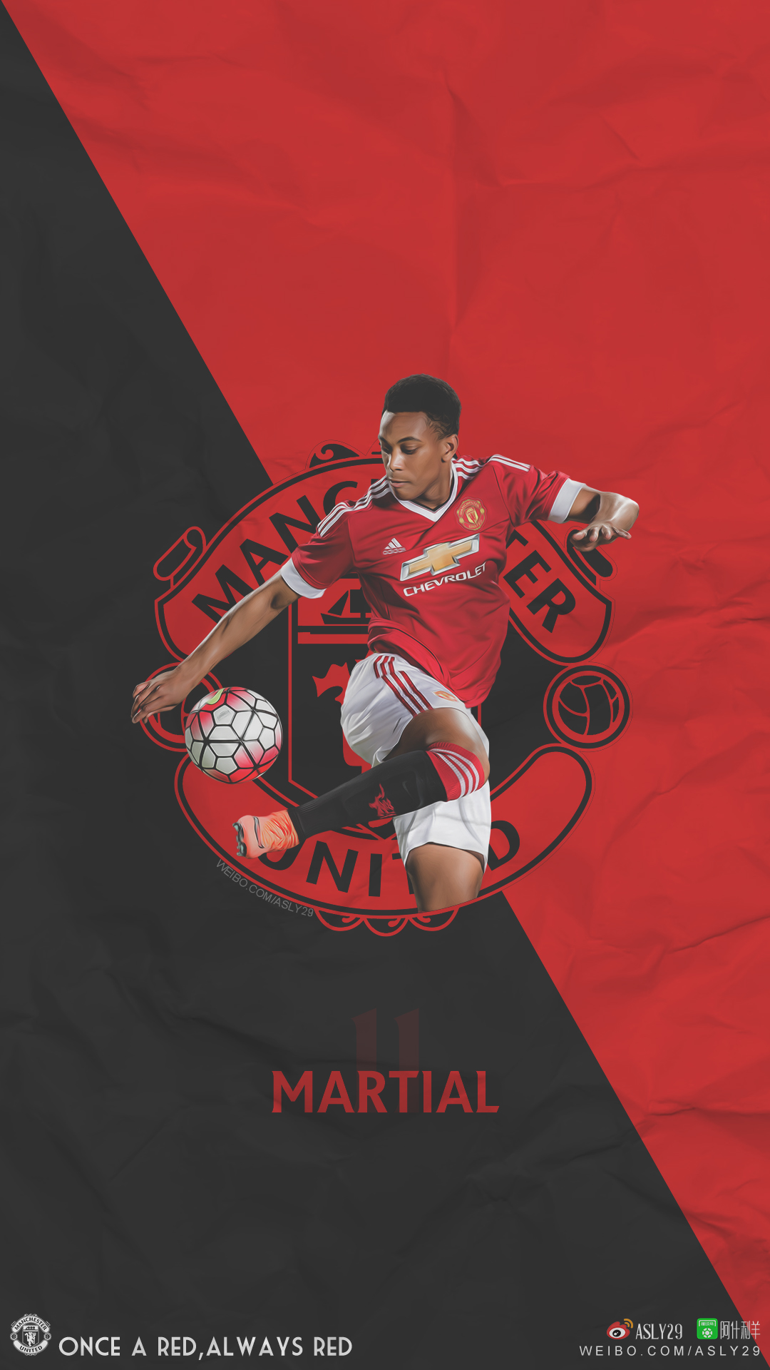 秘鲁逆转罗马,马夏尔惊艳世界 秘鲁逆转罗马,马夏尔惊艳世界