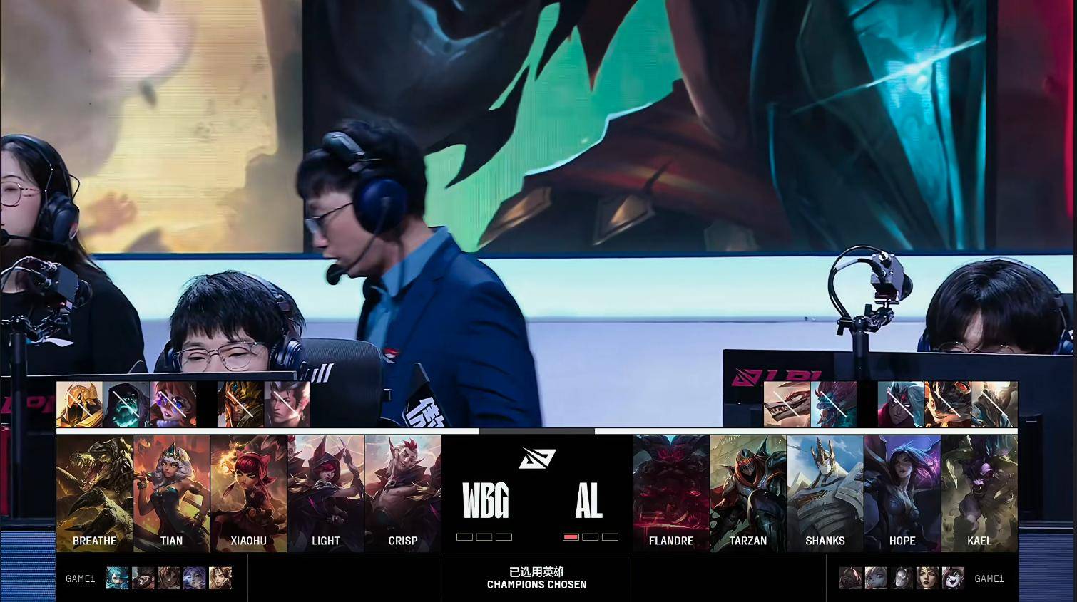 关于WBG力克TeamWE,Meiko2制霸全场的信息 关于WBG力克TeamWE,Meiko2制霸全场的信息