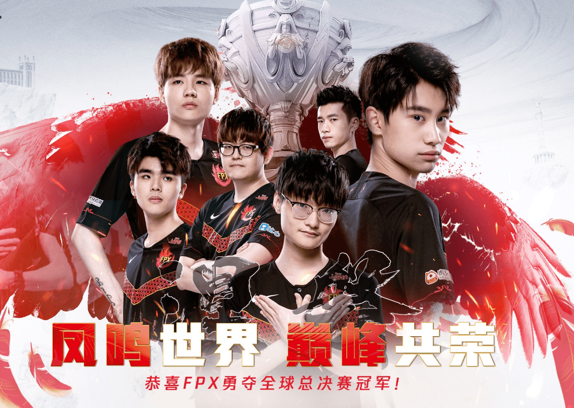 C9完胜FPX，CoreJJ统治全场