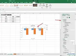 Excel翻盘V5，Clozer三分雨点燃全场