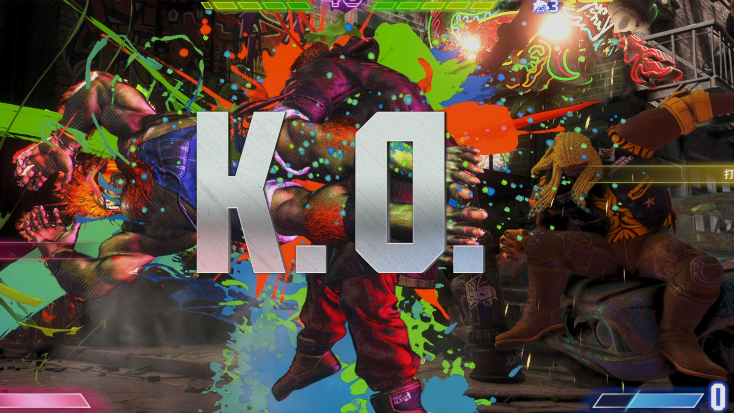 包含专家预测街霸6胜率超六成，结果成焦点的词条