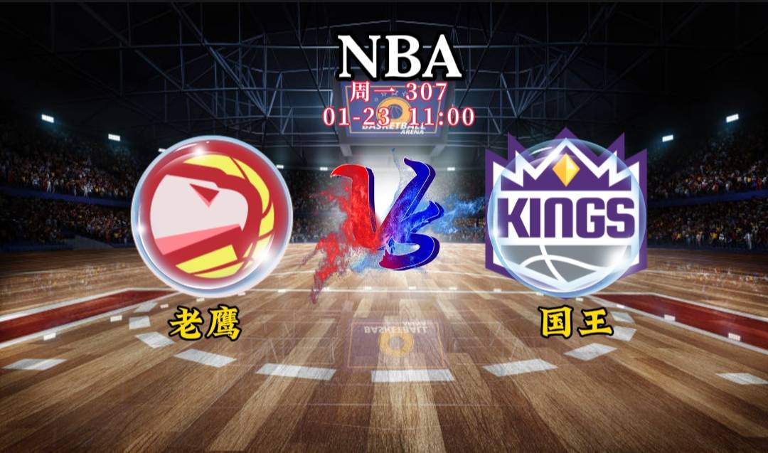 包含竞猜热点战术革新取得奇效，引发战术热潮的词条