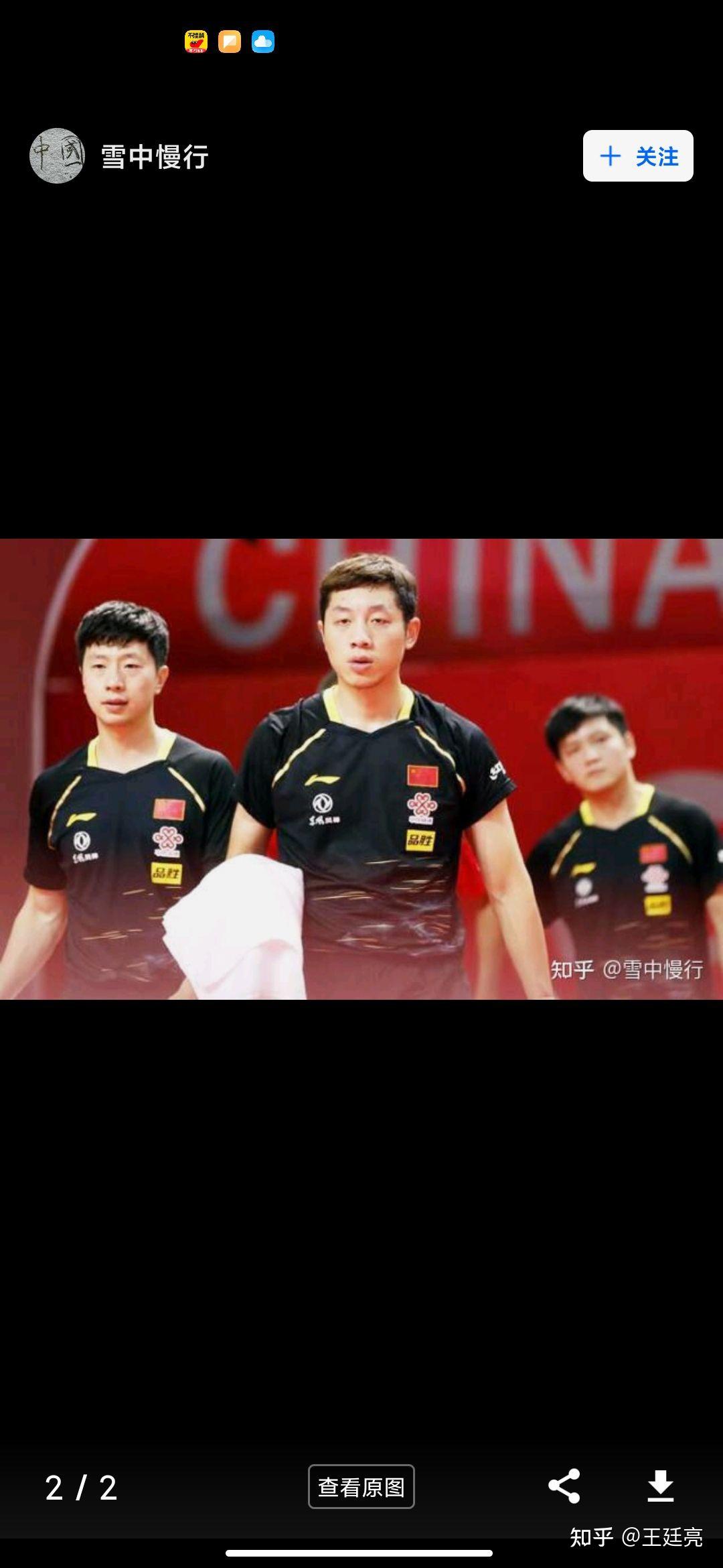 德国队绝杀韩国队，马龙统治全场