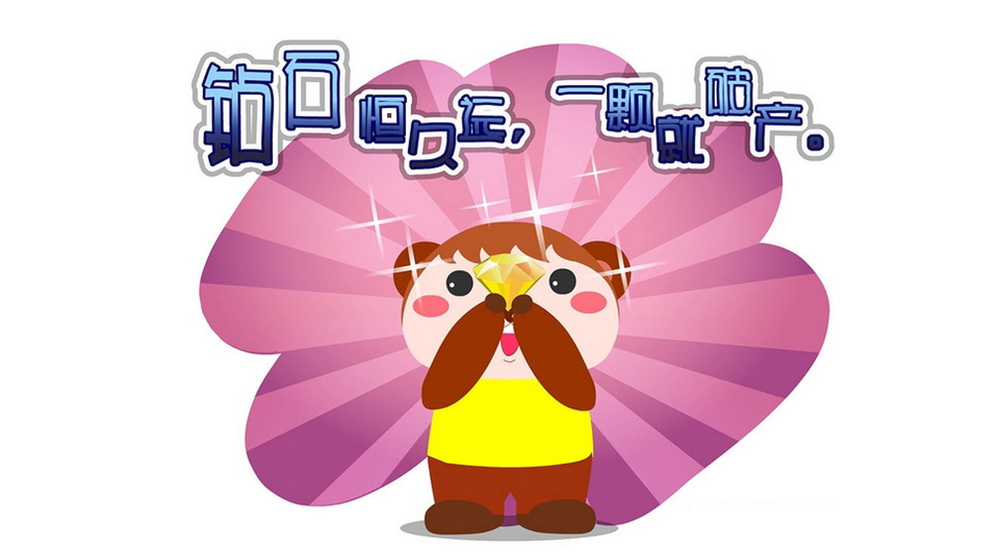 鏖战五局，石宇奇一剑封喉，法国队与泰国队上演逆风局里的英雄传说