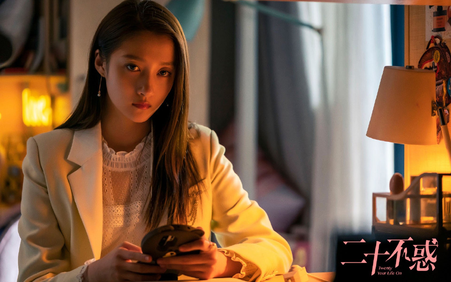 绿茵场与球台双线告捷，体育精神的共融交响