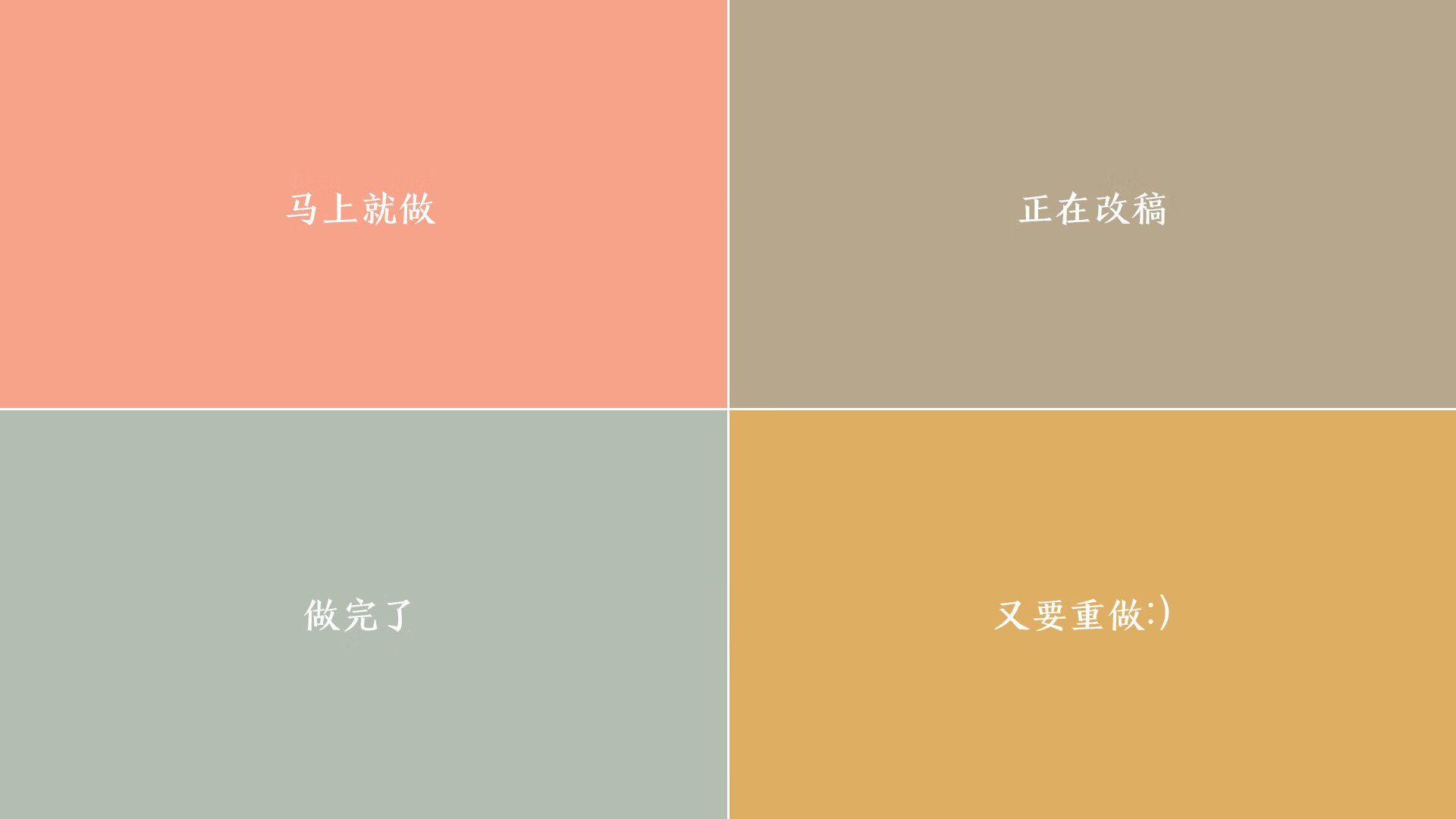 悬崖与殿堂之间，兹维列夫的澳网惊魂与年终总决赛高光