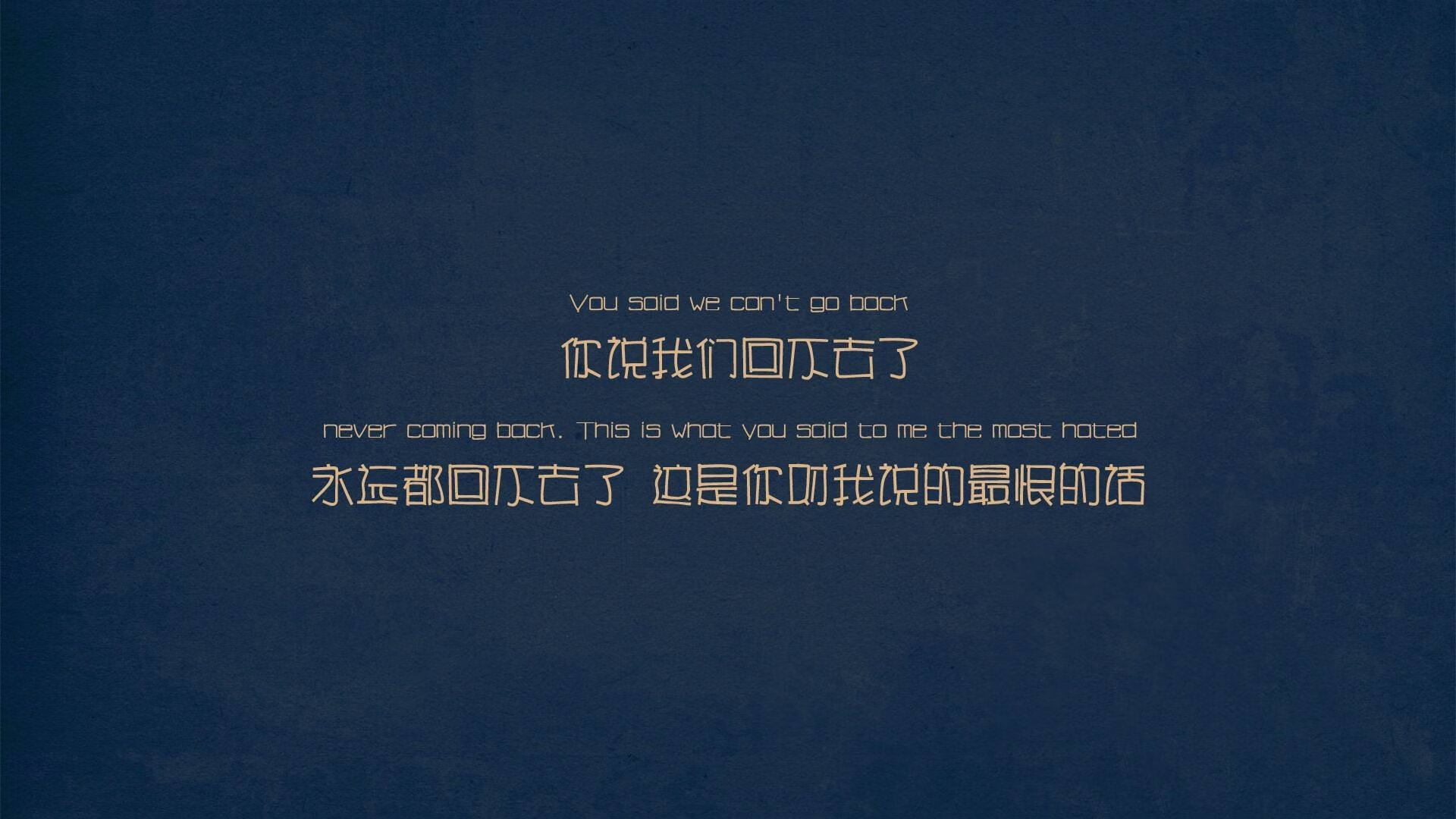 一剑封喉,冰与火的淬炼—波尔绝杀背后的东方武道