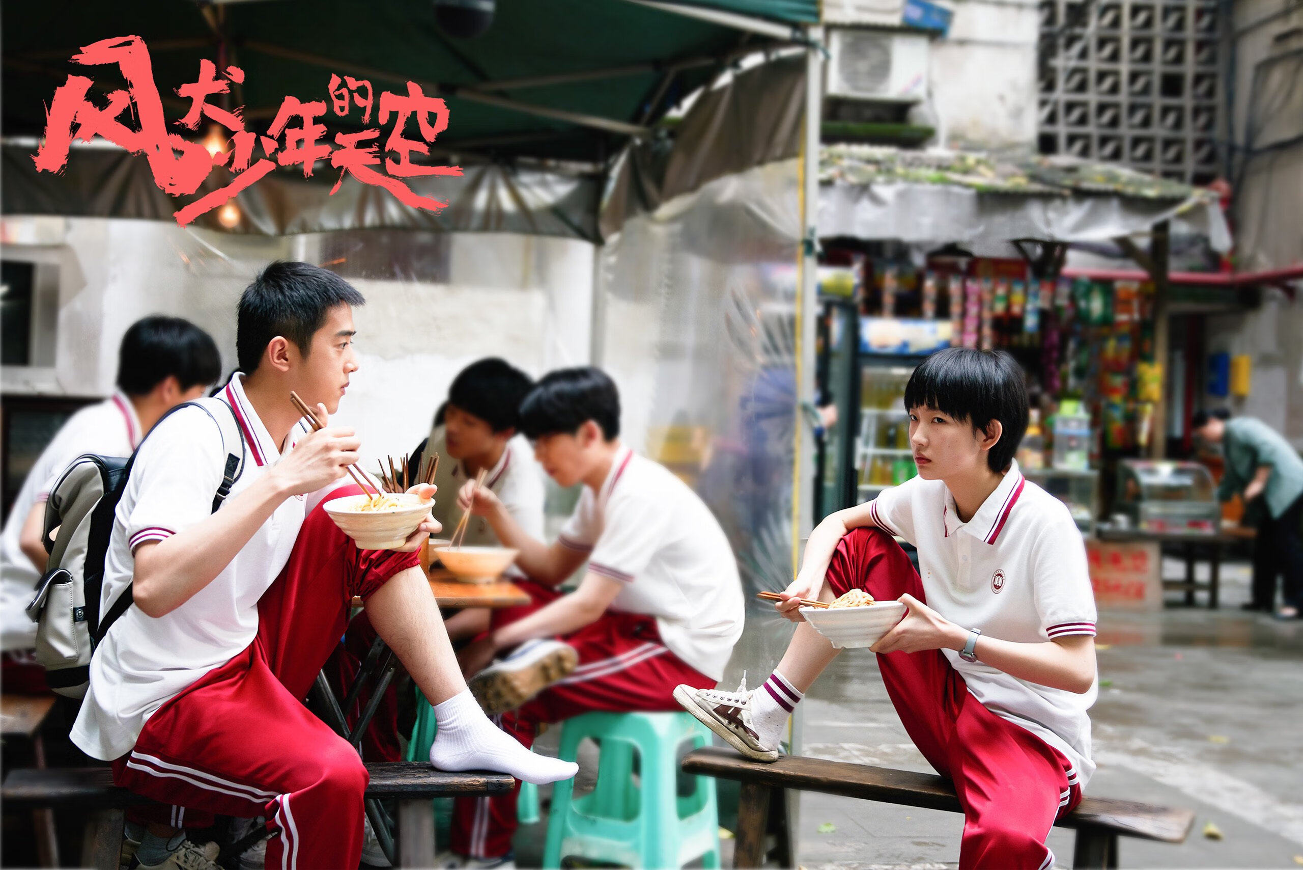 奥运圣火映照下，东契奇熄灭所有解题思路