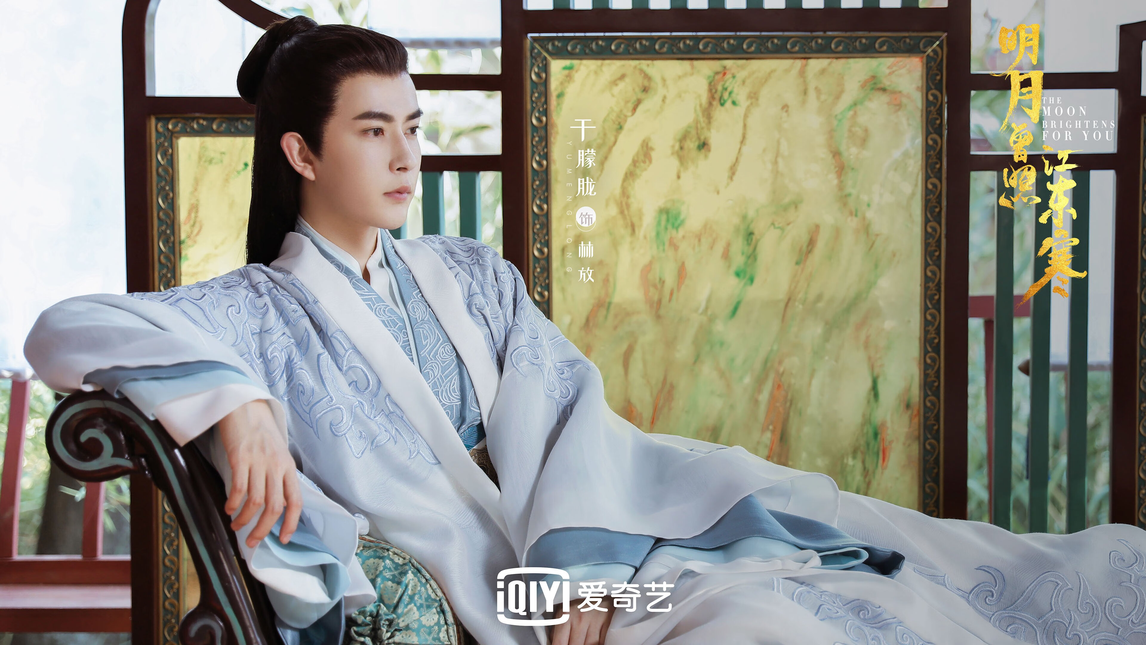 40分传奇与团队胜利，当个人高光遇见集体意志