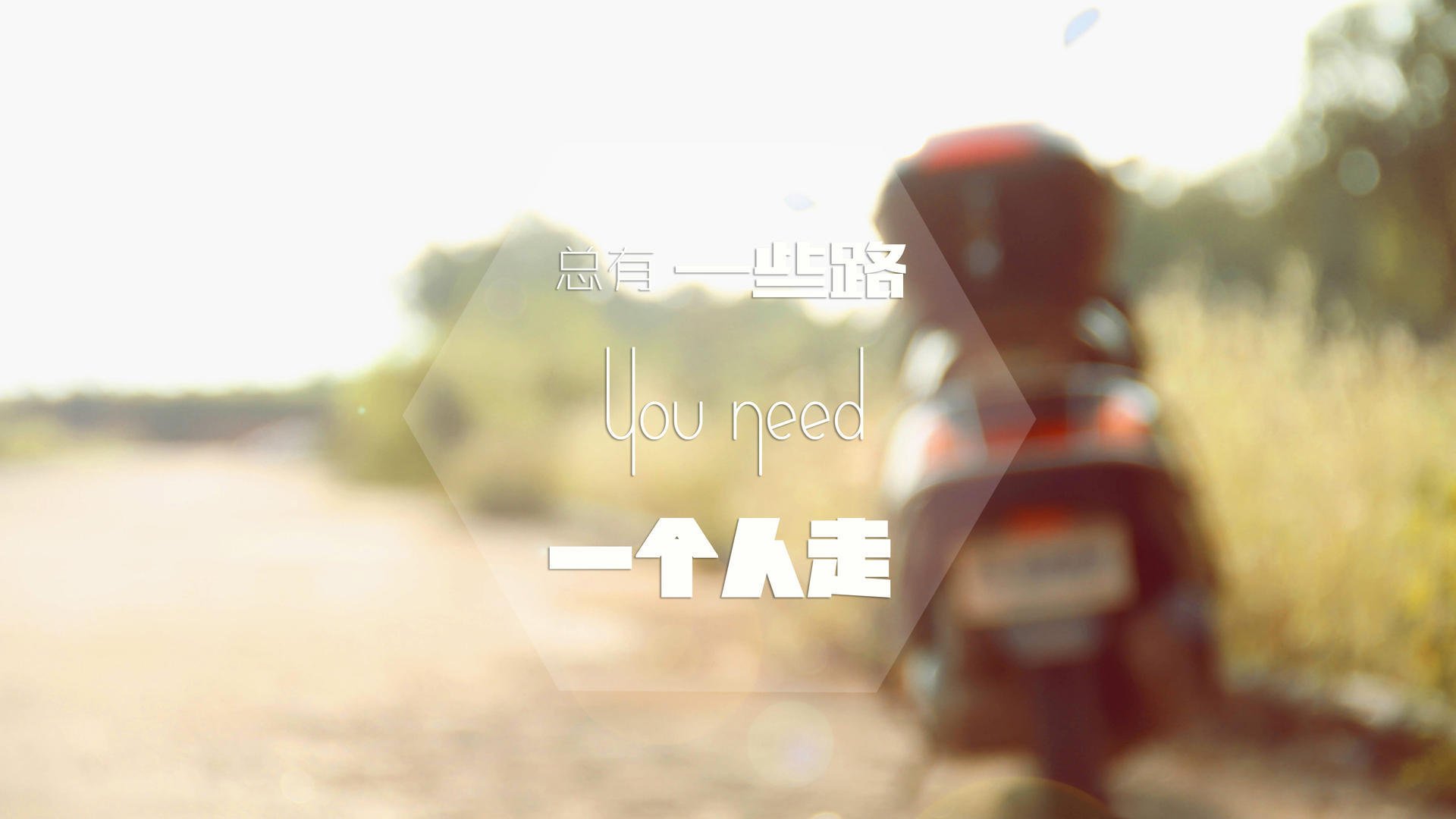 莱奥划破亚平宁夜幕，孤星爆发照彻佛罗伦萨的晋级之路