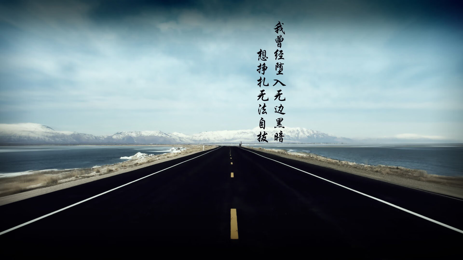 塞维利亚压制挪威，哈弗茨欧冠半决赛接管比赛，足球之夜的统治力交响曲