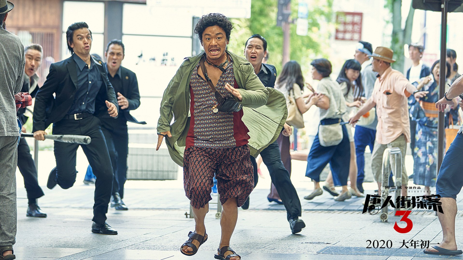 唯一的不同是阿坎吉!防守悍将罕见爆发,多特蒙德用最不多特的方式碾压突尼斯