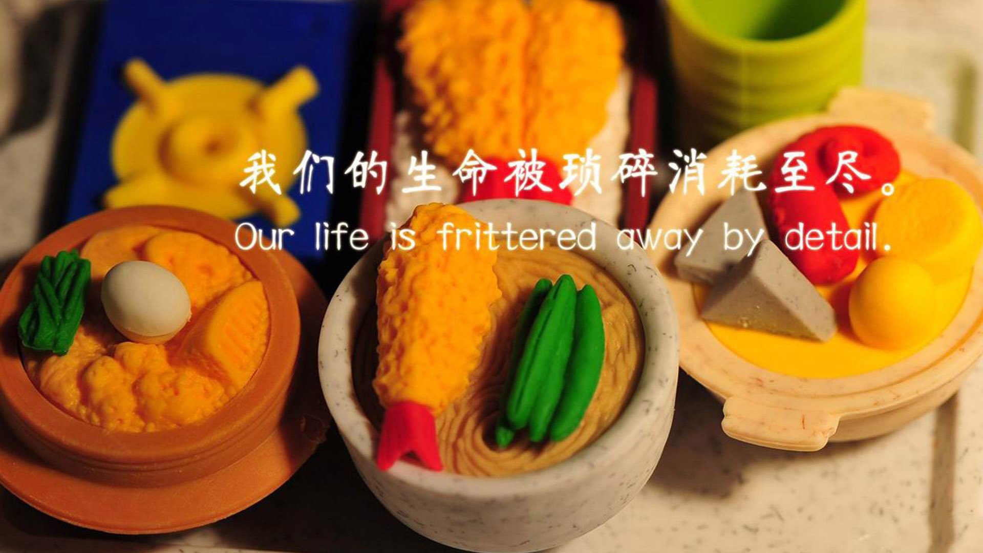 狼群归巢时，灰熊的利爪与福克斯的独舞