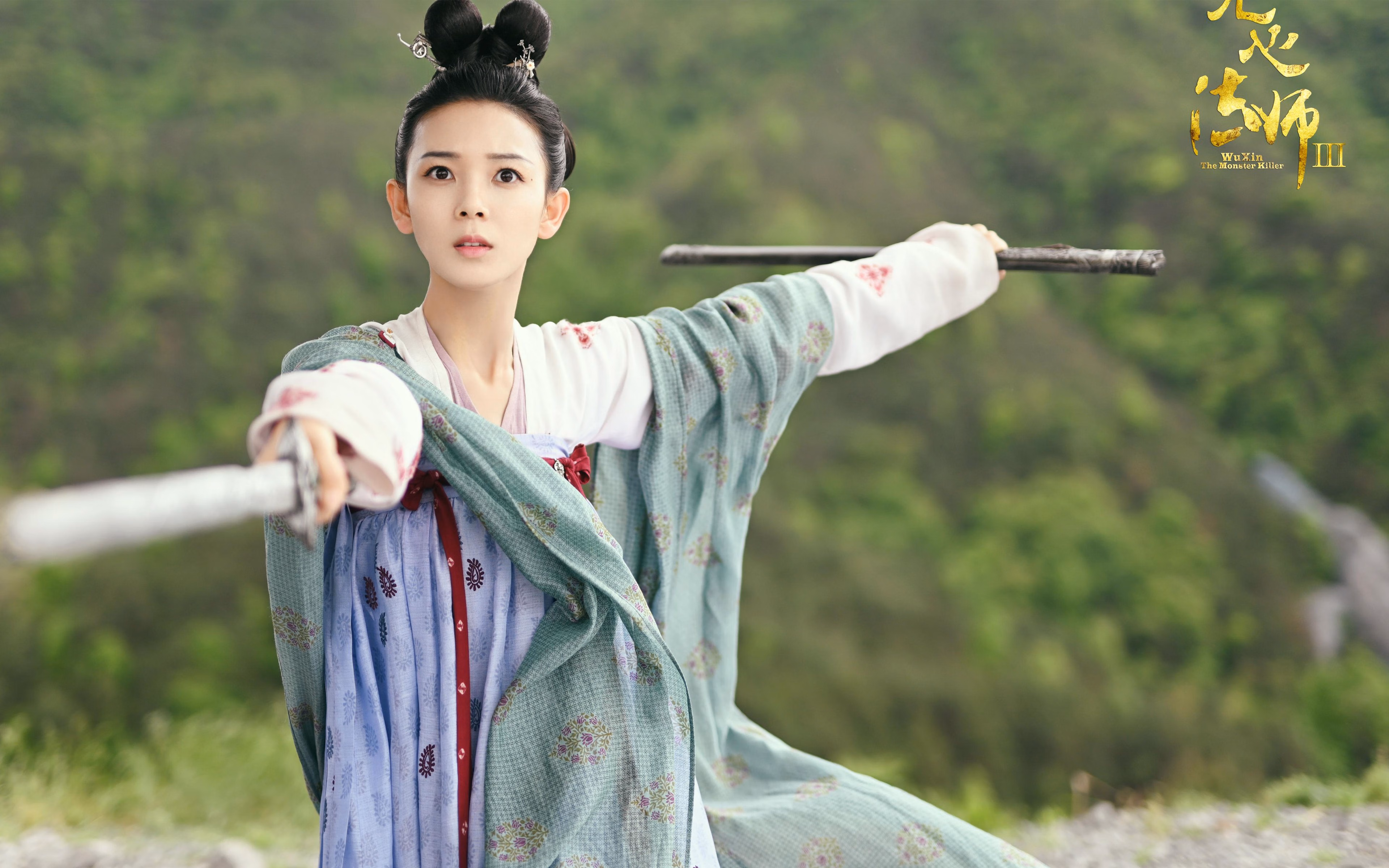 京多安魔术夜,当曼城的中场大脑让拜仁陷入无解困境