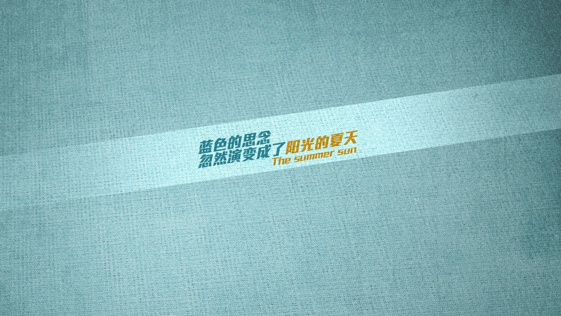 风城铁蹄碾碎绿军神话,史上唯一季后赛抢七绝地逆转