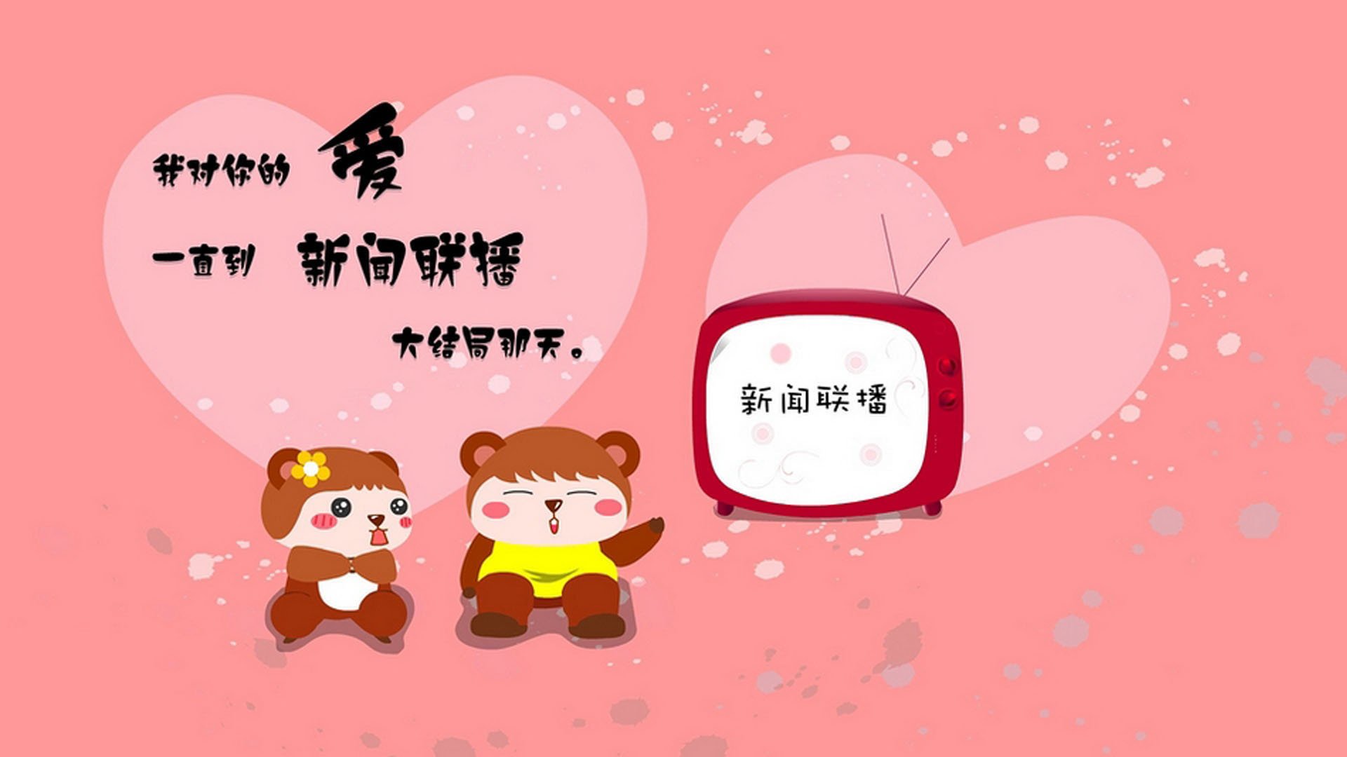 破局时刻,从篮球场到绿茵场的悬念终结艺术