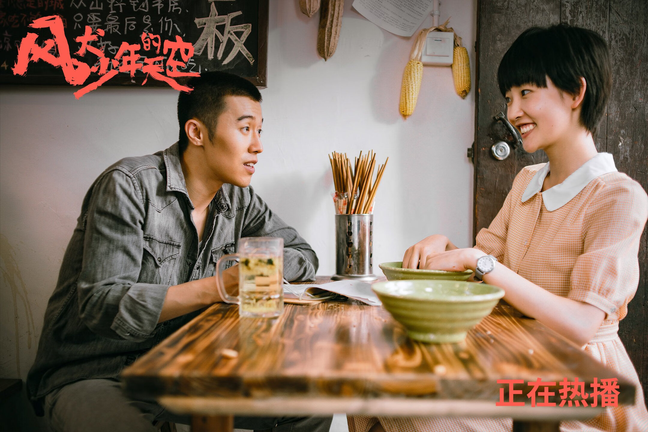 巨星门槛全明星！哈利伯顿41+12打服众人，雄鹿稳定输出令公牛提前缴械