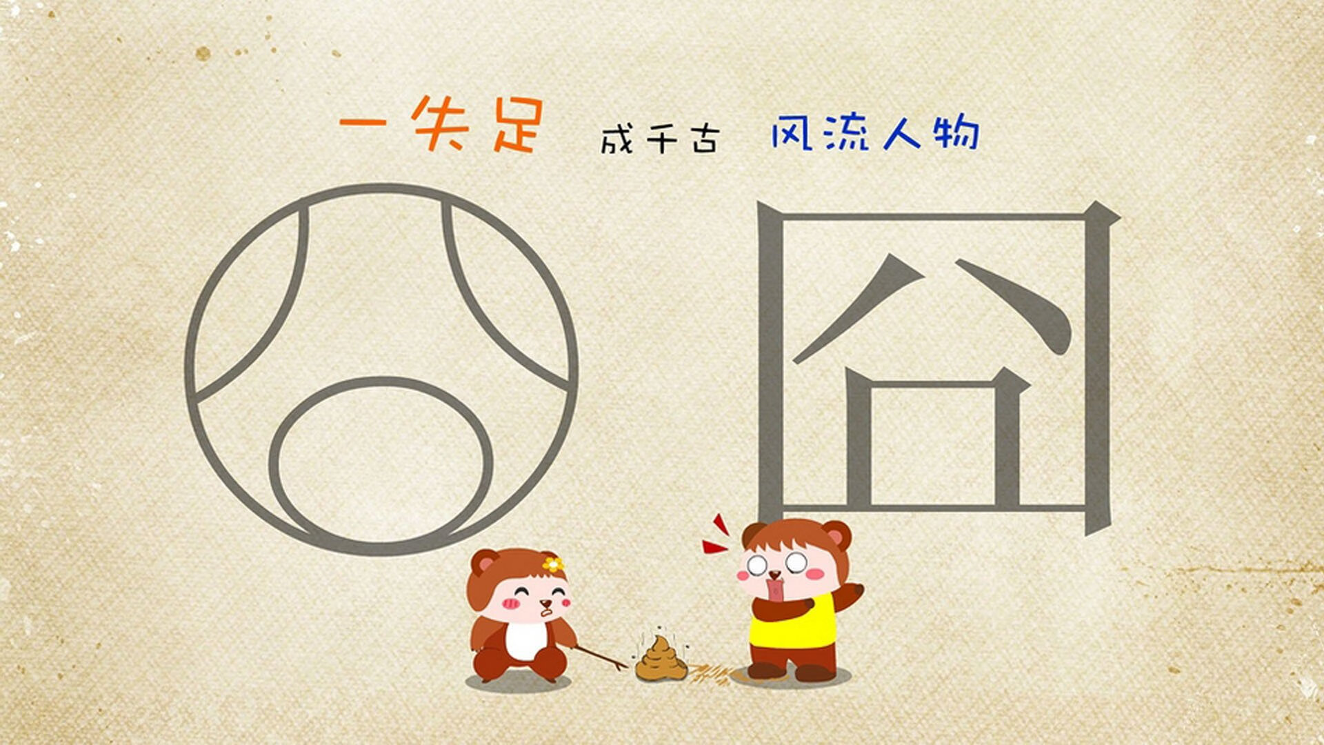 劳塔罗·F1降临！体育跨界风暴，秘鲁爆冷夜与利马赛道的意外救世主