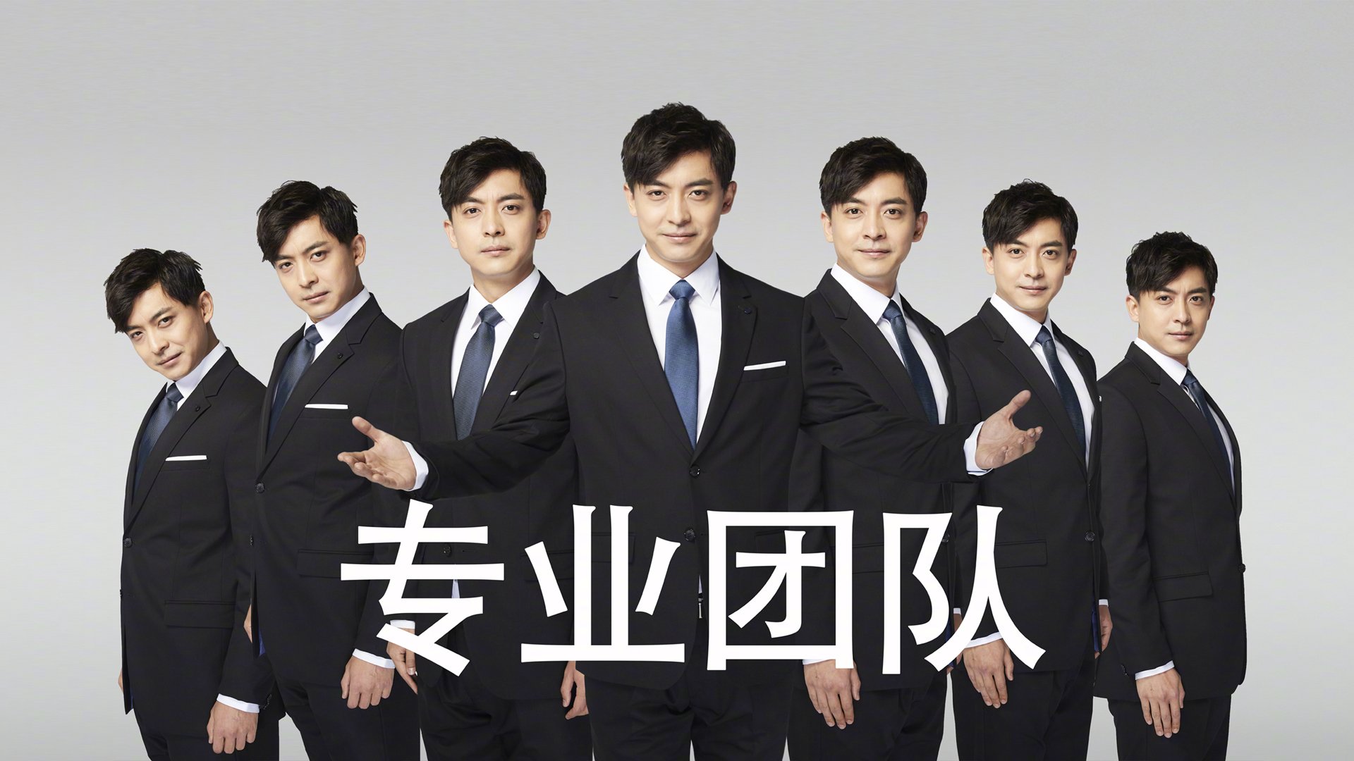 钢铁森林哨响之前，当贝蒂斯遇见门迪的芬兰