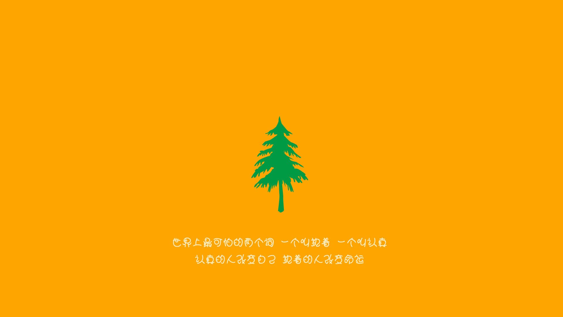 绝境逆袭,2026世界杯C组生死战,日本破茧成蝶,罗德里戈领衔逆转匈牙利