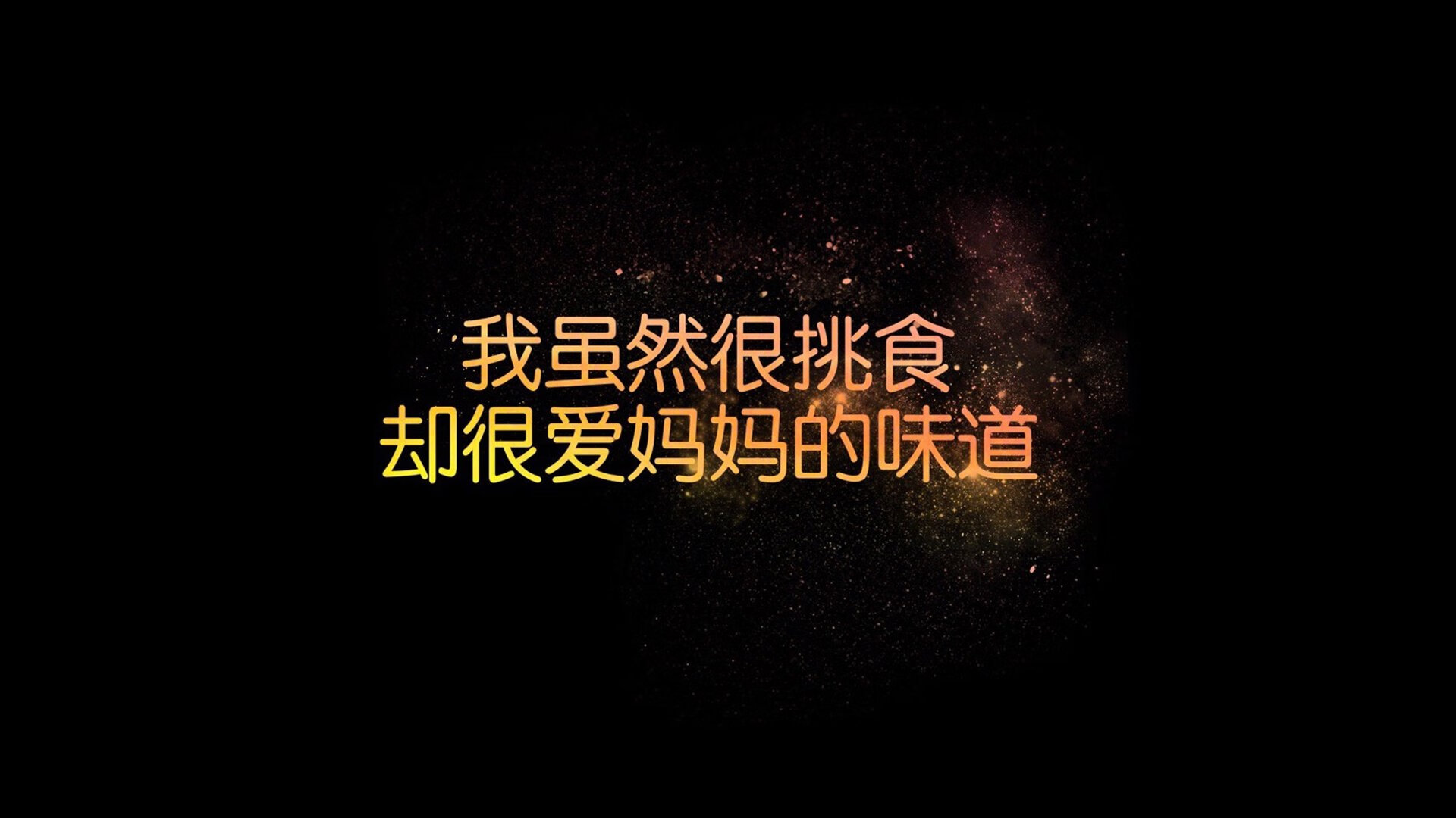 荣耀的孤勇者,2026世界杯E组关键战,托纳利率加纳击碎波兰铁骑