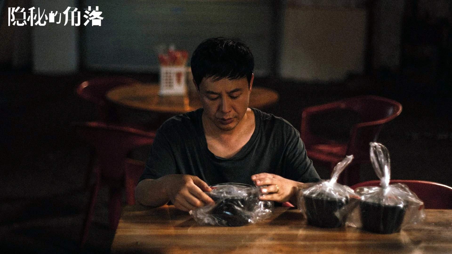 美利坚之盾,利物浦之矛,2026世界杯G组,努涅斯用一场全场压制定义宿命对决